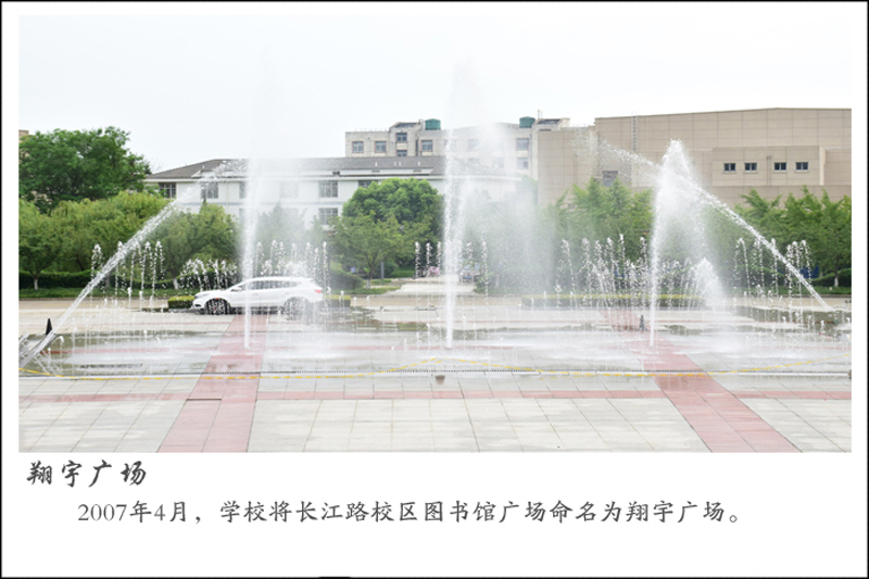 undefined undefined